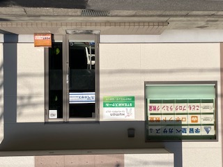 【オカジマ】モーター（ヒューマンロボット教室） ヒューマンアカデミージュニアロボット教室 忍ケ丘駅前の口コミ